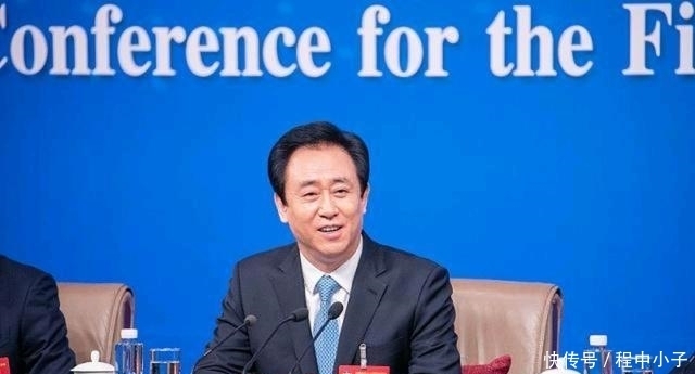 许家印被罚4700万 恒大地产被罚41亿